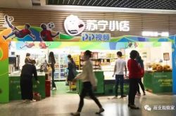 [4分钟教程]天津厂子招工信息_哔哩哔哩-3