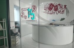（5分钟科普下）临汾客服_哔哩哔哩-3